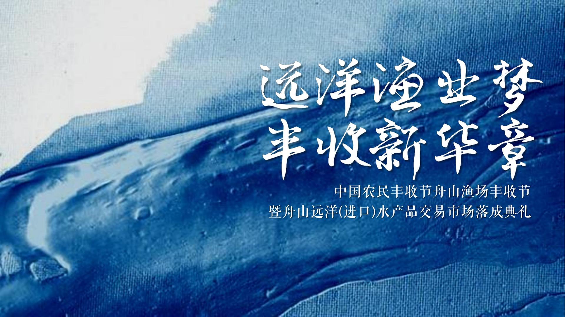 奈沃影视推出“城市文化合伙人”区域合作计划