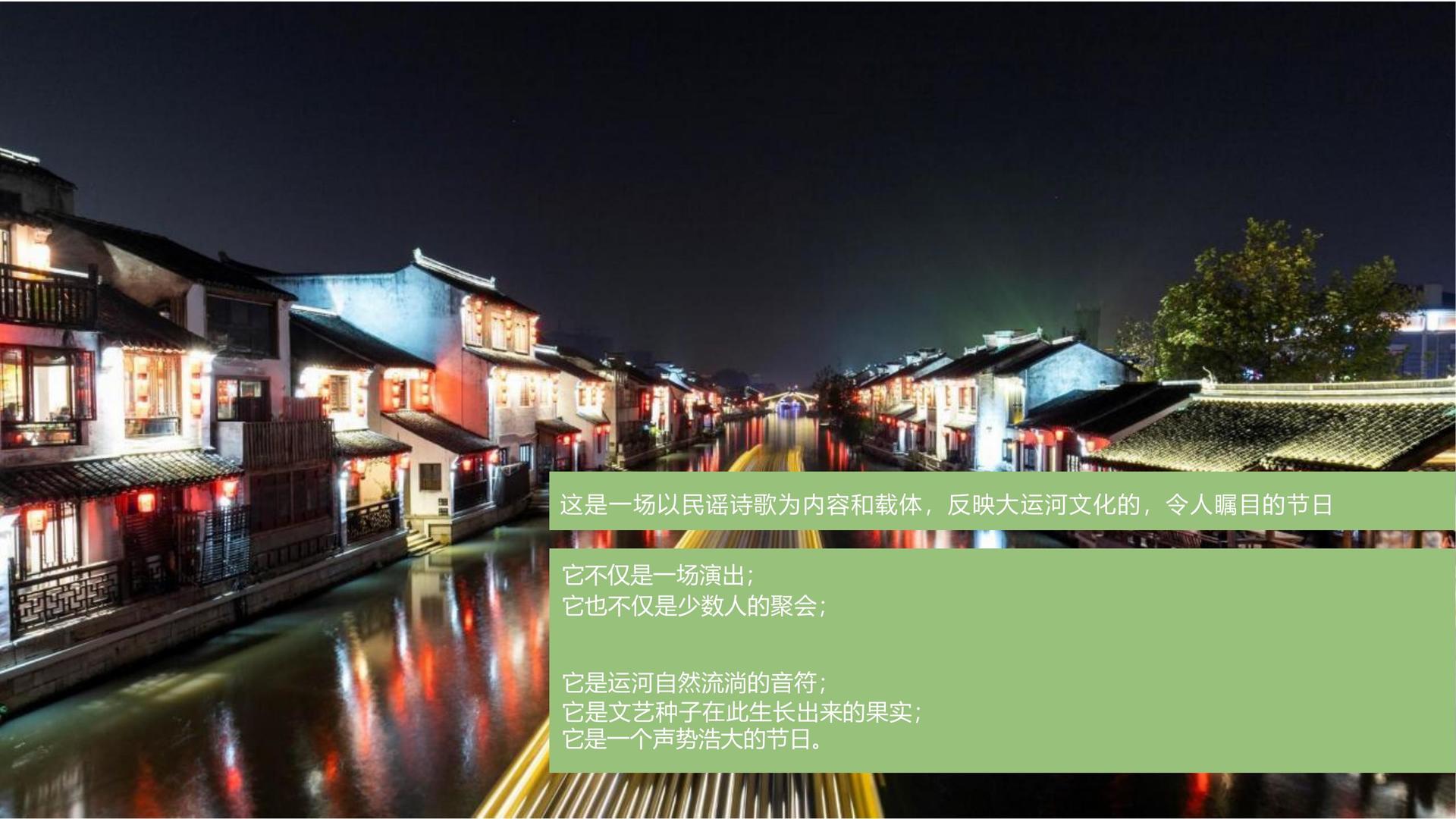 奈沃影视浅色极简